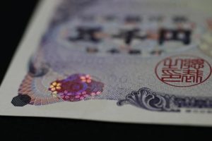 USD/JPY pair struggles amid BoJ and Fed policy speculation